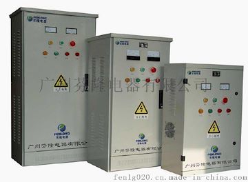 機(jī)械設(shè)備控制電箱訂做-芬隆公司